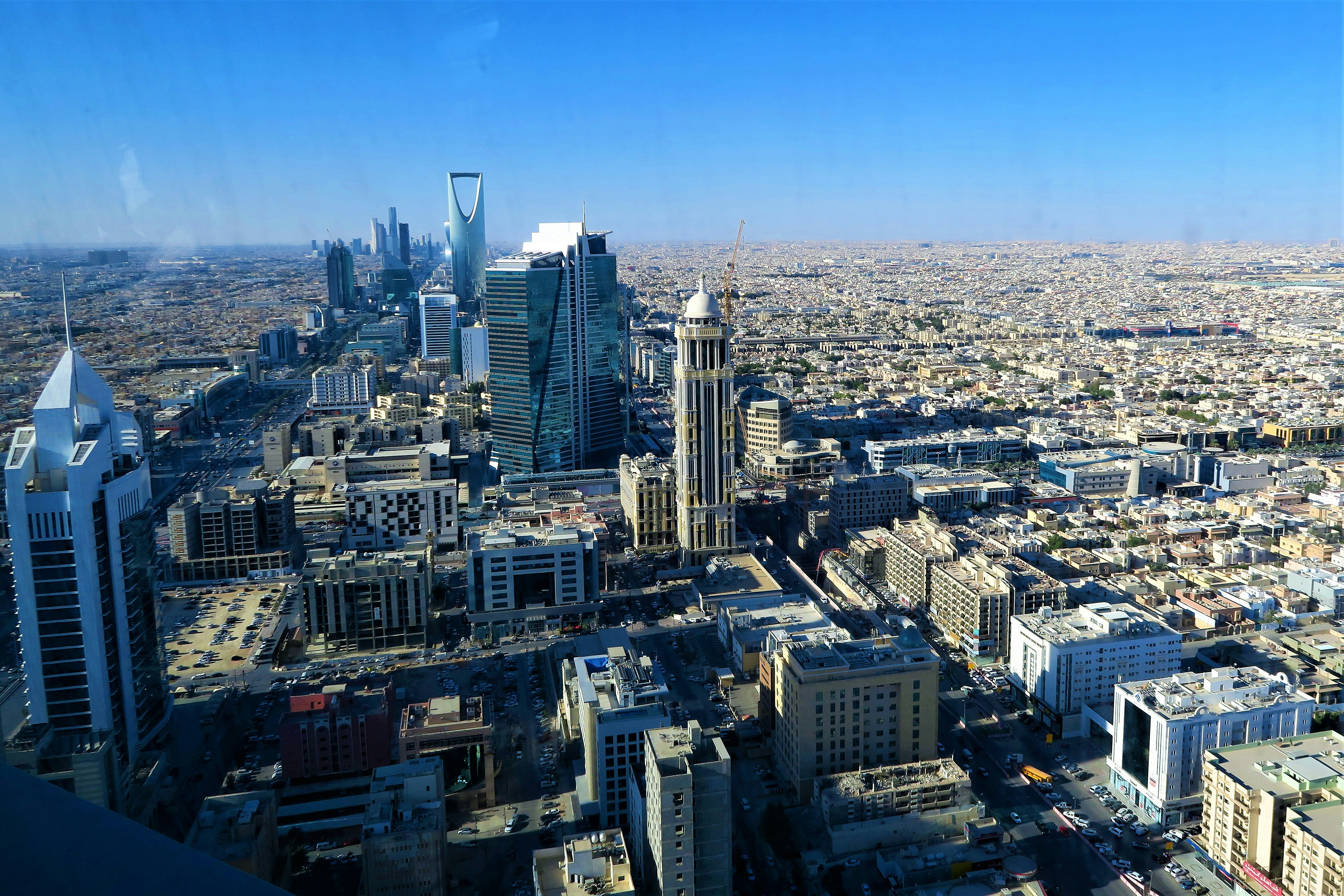 المملكة العربية السعودية — صورة 3