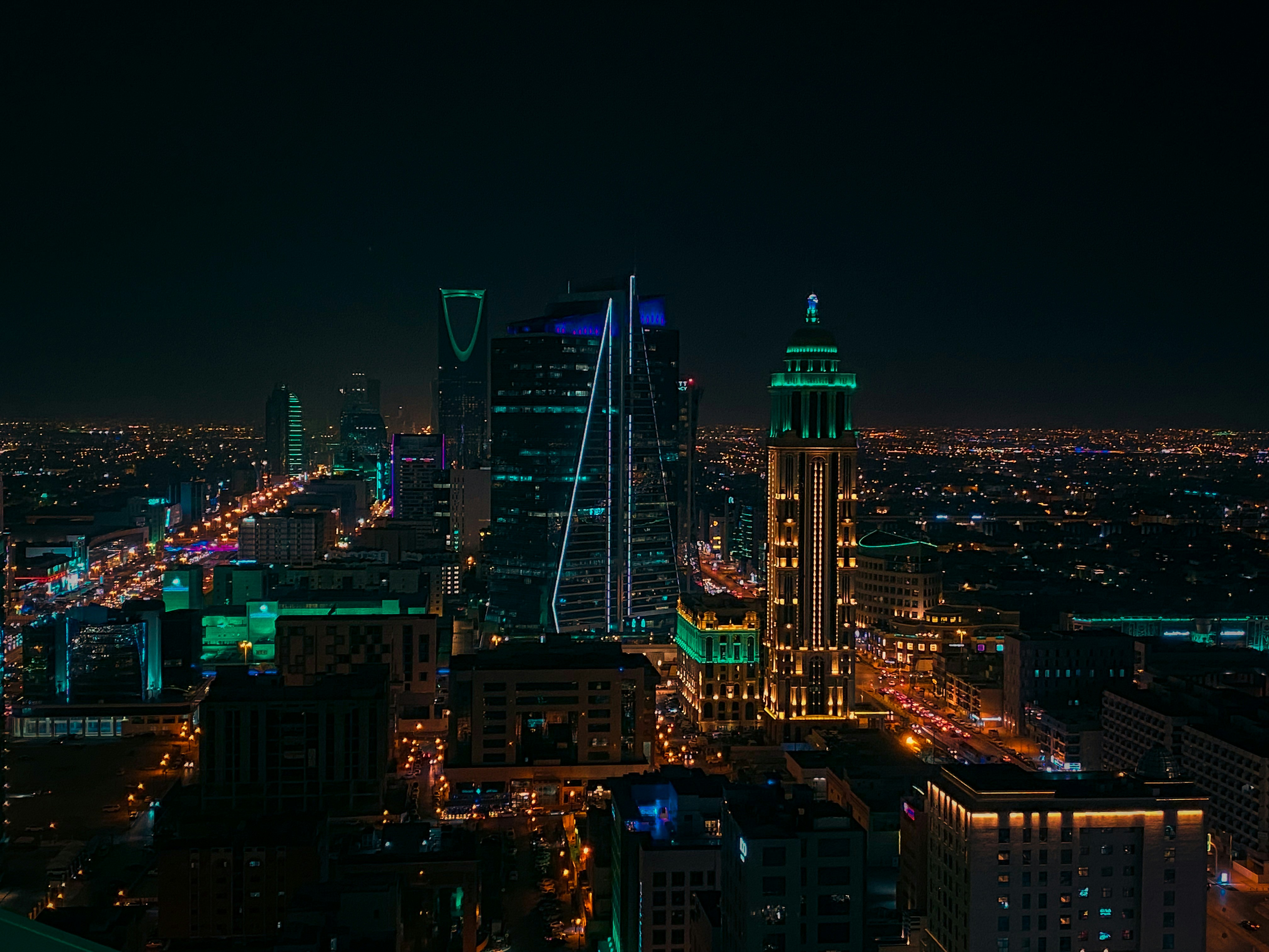 المملكة العربية السعودية — صورة 1